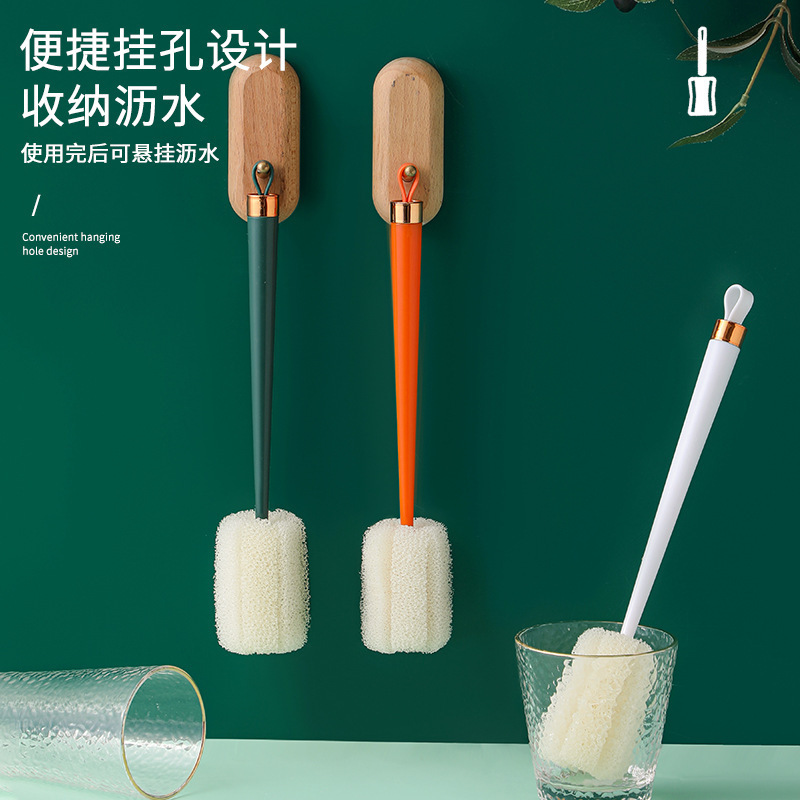 new pattern Wash cup brush multi-function glass Cleaning brush Long handle Bottle Brush Dead space sponge Telescoping