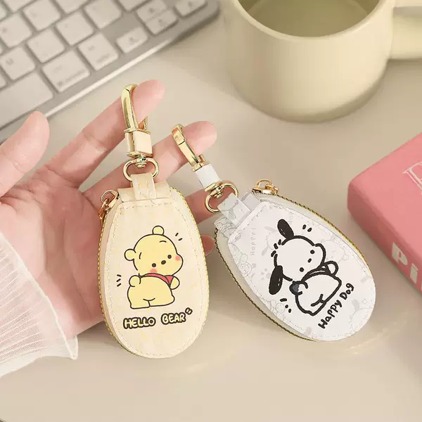 Internet Celebrity Cartoon Fun and Cute Key Bag Anime Household Key Car Key Large Capacity Key Bag for Girls New