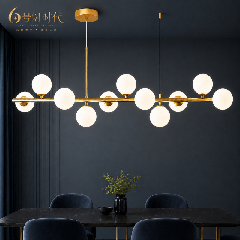 Nordic Restaurant Pendant Light Modern Creative Starry Sky Dining Room Bar Clothing Store Trendy Magic Bean Strip Light Fixture