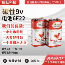 Iƌ̼Է늳9v늳fñLԒͲyxQ