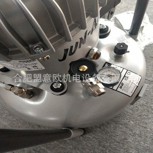����JUN-AIR�Չ��C6-25��JUN-AIR����ʽ���s�C