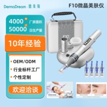 羳N늄΢xĘ݃xF10Q늳늄΢P