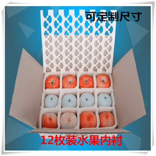 ������ˮ�����O���涬��ˮ��������b�п��f���÷�����ĭ���b����