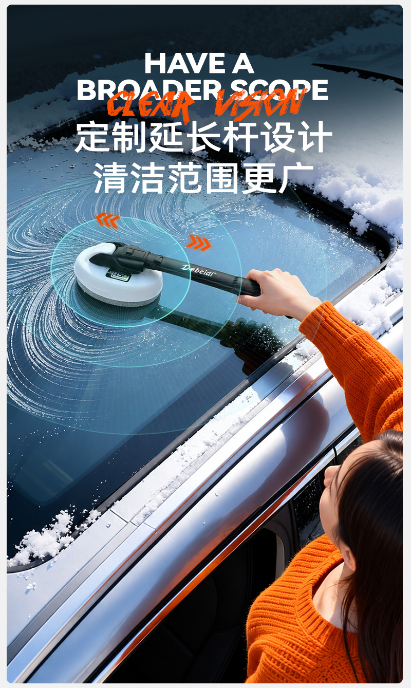 Debedi 3.0 Aurora Oil Film Cleaner for Car Glass with Extended Handle for Stain Removal and Fog Removal