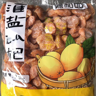 2.5kg�κ͈@���}������ʳ�V�|���d�����خa���l