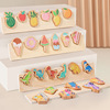 Three dimensional wooden brainteaser Montessori, toy for early age, cognitive constructor, in 3d format, early education