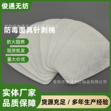 �������ᘴ�����ˮ���^�Vᘴ��޷�����߿�������^�V�޷�����