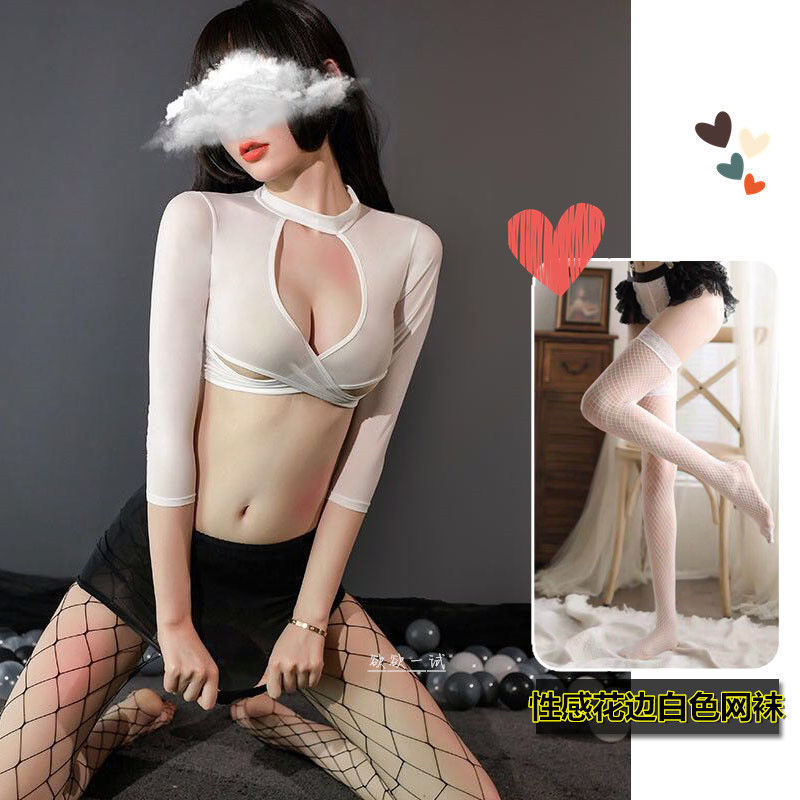 Dead Water sexy traje de lencería Sao ropa transparente medias SM sexy mono de extremo abierto Generación de cabello caliente