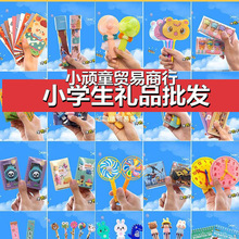 �׃��@�Y��С�YƷȫ��С�W�����ͯ����ê�Ʒä��С������l