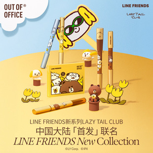 ��LINE FRIENDS����OUT OF OFFICE�p�^���ݹPOOO�߹�������Q�P