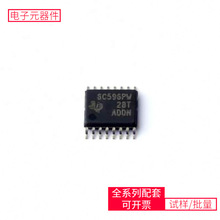 TPIC6C596PWR TSSOP-16 74AHCT244PW SIT3485ESA STA5635 MR25H10