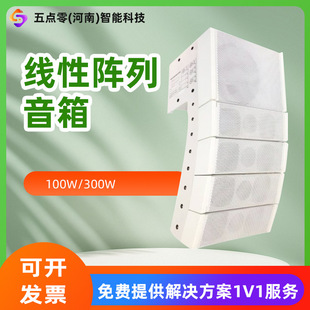 �p4.5�羀�100W������������d�WУ��I��푕��h����Ӗ��ϵ�y