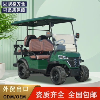 Elektrikli qolf avtomobilləri Tourist Car for Scenic Spots