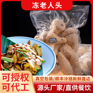 �ك������^�����ɫʳ�����r�����^��ʳ�þ���偲͏d��������Ҝ�