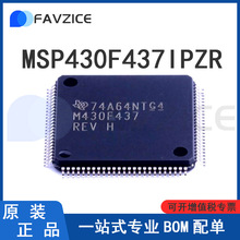 ȫԭb MSP430F437IPZR NƬLQFP-100 M430F437 ΢ƬC