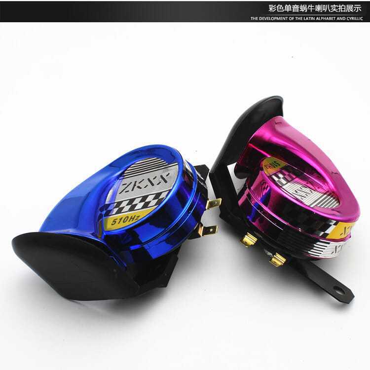Caracol de la motocicleta de alto volumen 12V cuerno eléctrico accesorios de modificación del coche color agudos cuerno eléctrico silbato impermeable