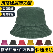 渔夫帽子跨境速卖通爆款水洗涂层棒球帽纯棉做旧可刺绣男女钓鱼帽