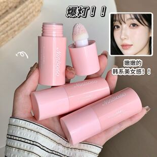 Ninisoso����Һ�w���t��Ȼ��͆��⼃���@ɫ�@�ׂ���֊y���t