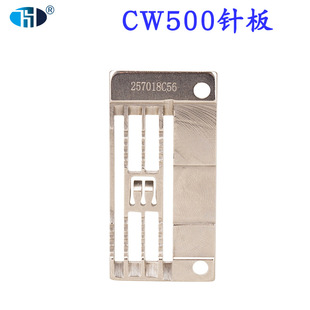 �w�RW500 600�X�p�Cᘰ� ����往 ��܇257018C56����ᘰ� ��ҫ