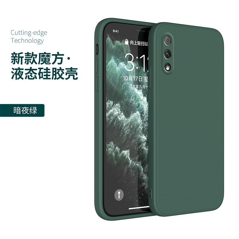 【Dark Green】 Single shell