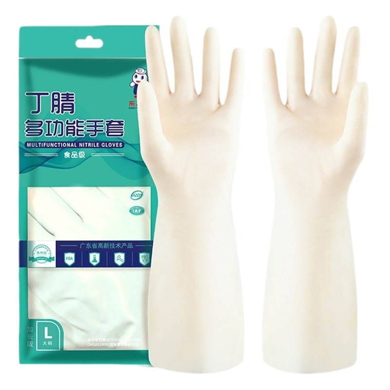 Guantes multifuncionales de nitrilo rojo oriental cocina de alimentos lavado de ropa guantes de limpieza antideslizantes a prueba de puñaladas protección industrial