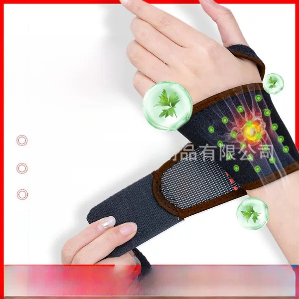 Magnetic Wrist Brace, Wrist Support, Warm and Heating Magnetic Protective Gear, Tourmaline Tendon Sheath Wrist Brace for Men and Women, Xirui Fitness