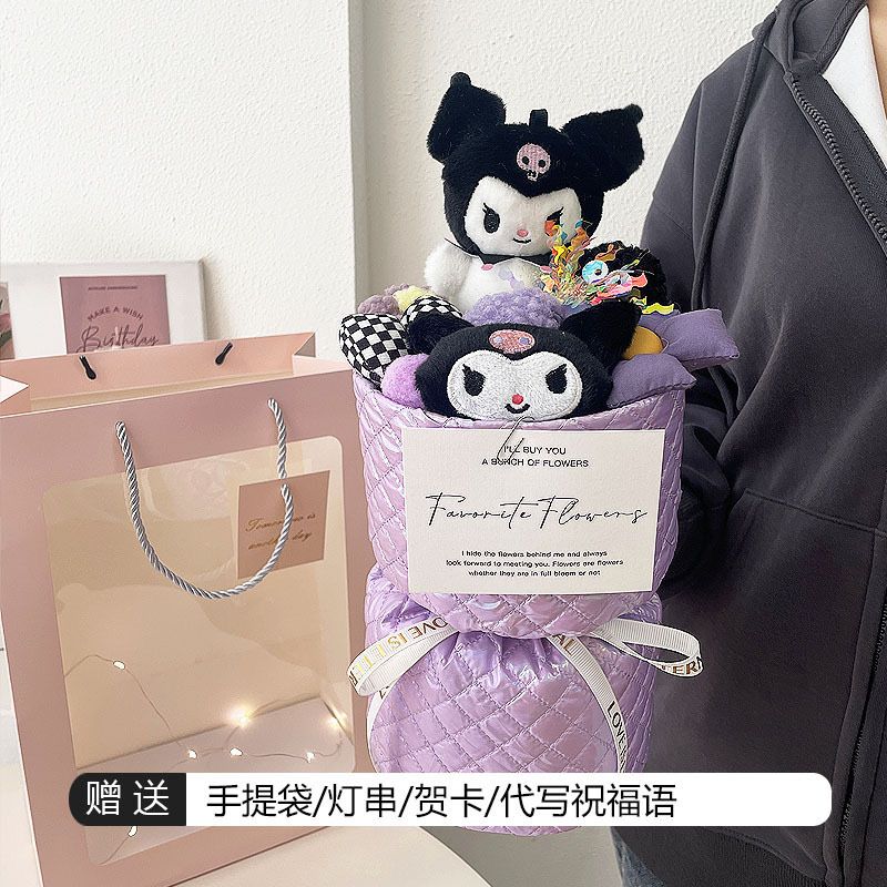 Regalo de Cumpleaños para el Día del Maestro, Temporada de Regreso a Clases, Ramo de Muñecas, Peluche de Kirby Strawberry Bear Kuromi Sanrio