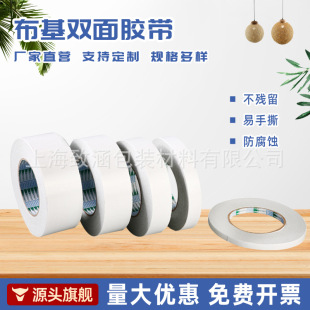 �p�沼���z��������ճ�����z��ˮ�����b��҃ȵ�̺չ���̶��p���z