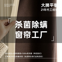 Ͼȫݴƿ͏d҃ͯйLFsMbڹ