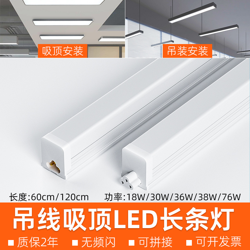 广东信华电器有限公司