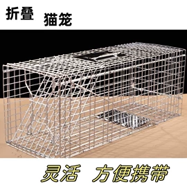 猫猫窝/笼/垫;狗狗窝/笼/垫