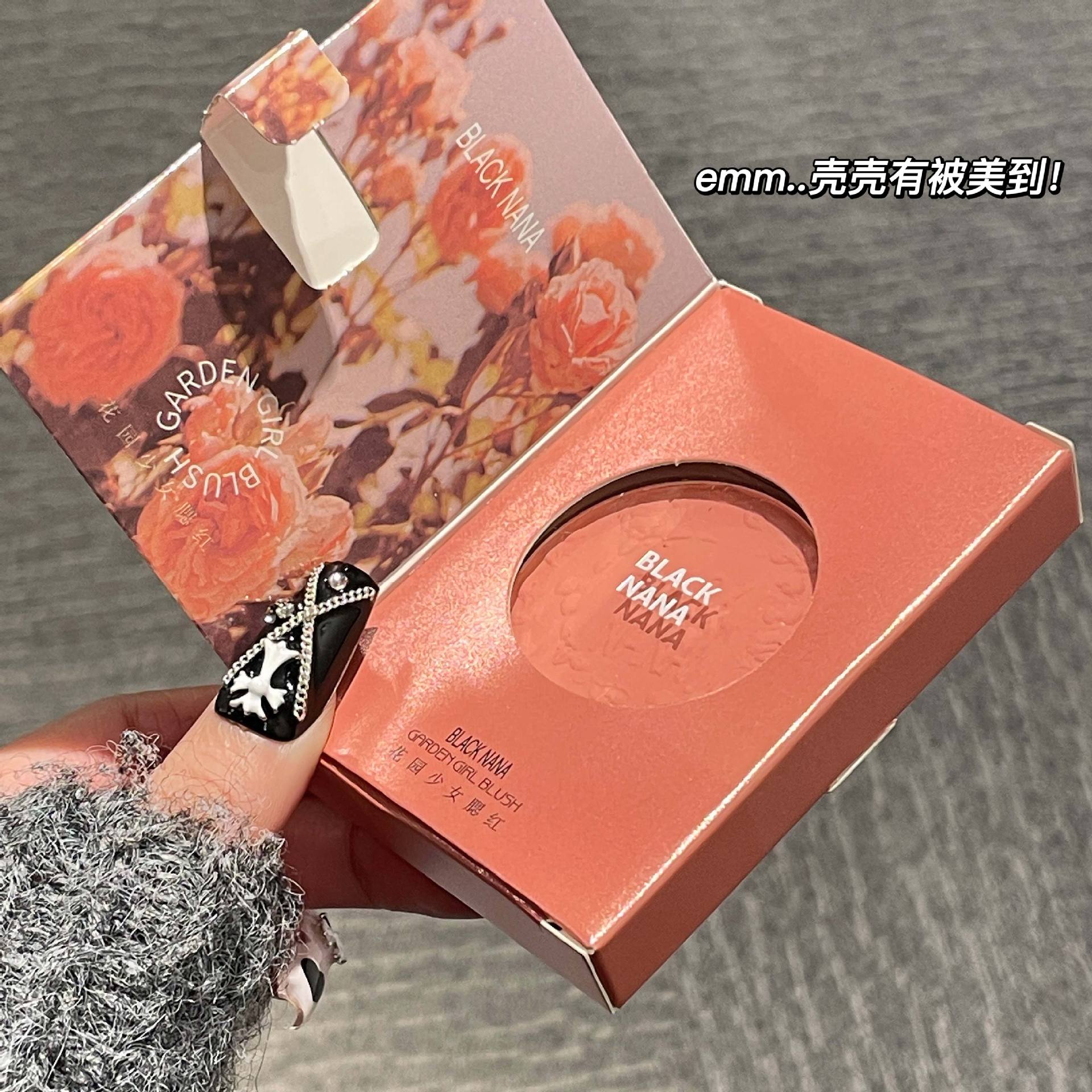 BLACK NANA Garden Girl Blush Natural Nude Makeup Highlight Brightening Blush Palette Affordable Student Cross-border Wholesale Specification drawing