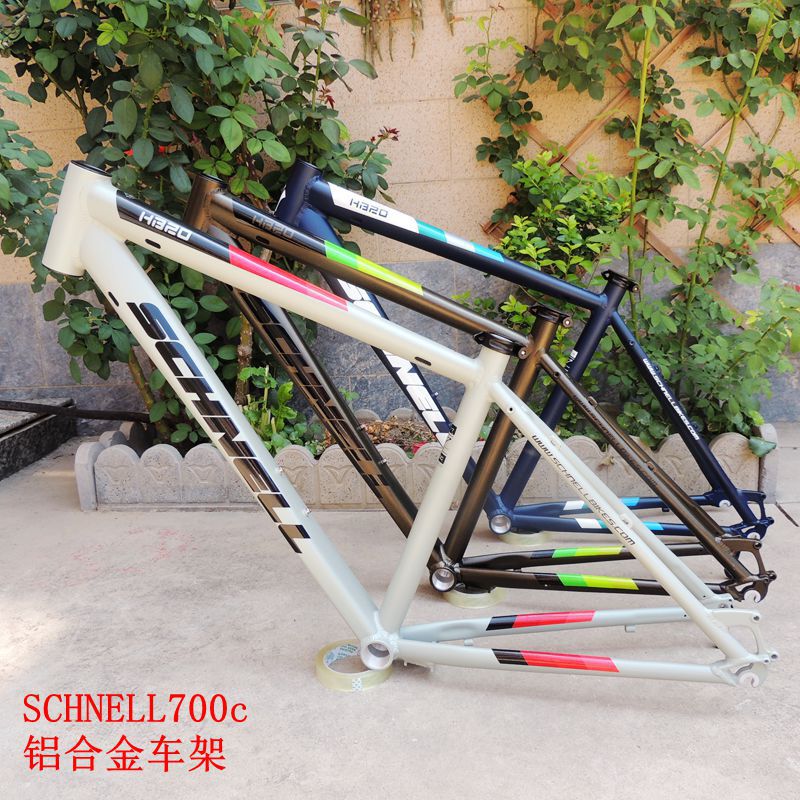 Schvell700C Road Bike Touring Bike Frame Internal Cable Routing Aluminum Alloy Disc Brake Frame 17inch 19inch