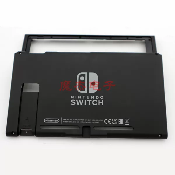 22 years, Japanese version