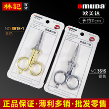  ŷ3515 3515-1 ɫ ۵ бЯ ּ