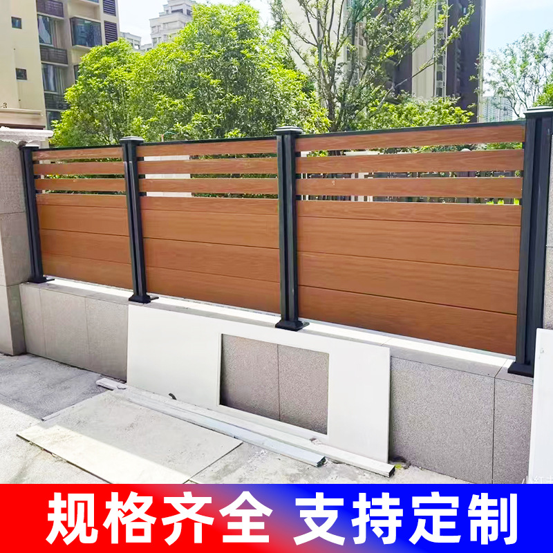 塑木围栏户外木塑别墅护栏栅栏院子围墙木地板防腐实用厂家批发