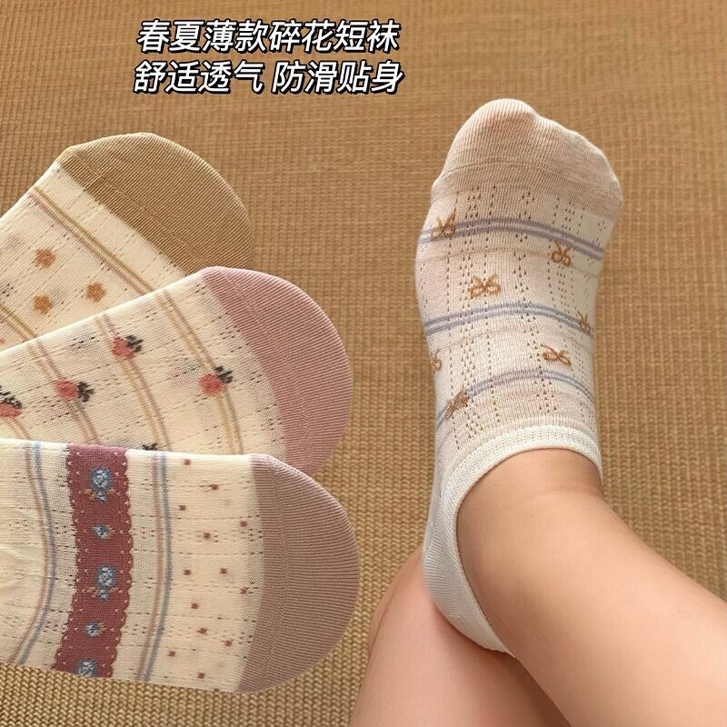 Summer Thin Women's Floral Seamless Short Socks, Invisible Low-Cut Anti-Slip Socks, 2026 New Popular Style Summer Thin Women's Floral Seamless Short Socks, Invisible Low-Cut Anti-Slip Socks, 2026 New Popular Style