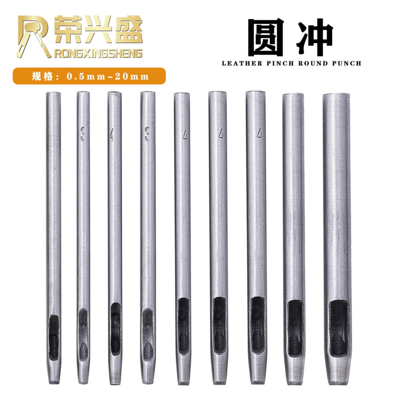 Diyの硬いベルトを入れて目を打って鋼の円のパンチのベルトを打って中空の皮革の全鋼の穴あけ器を打って穴を開けます。|undefined