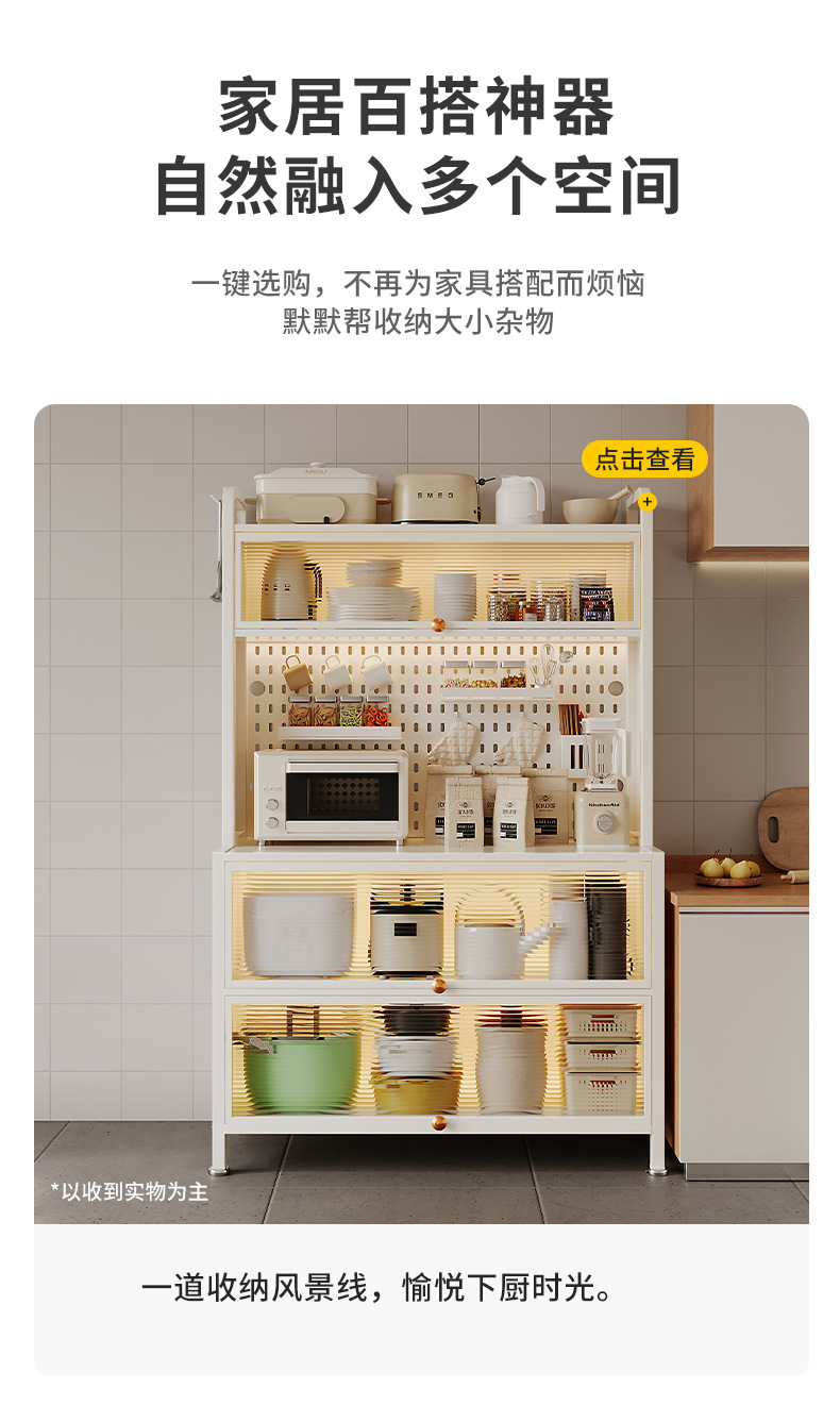 详情-20.jpg