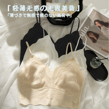 内衣女薄款蕾丝兔耳朵杯美背小胸无钢圈文胸冰丝无痕性感纯欲胸罩