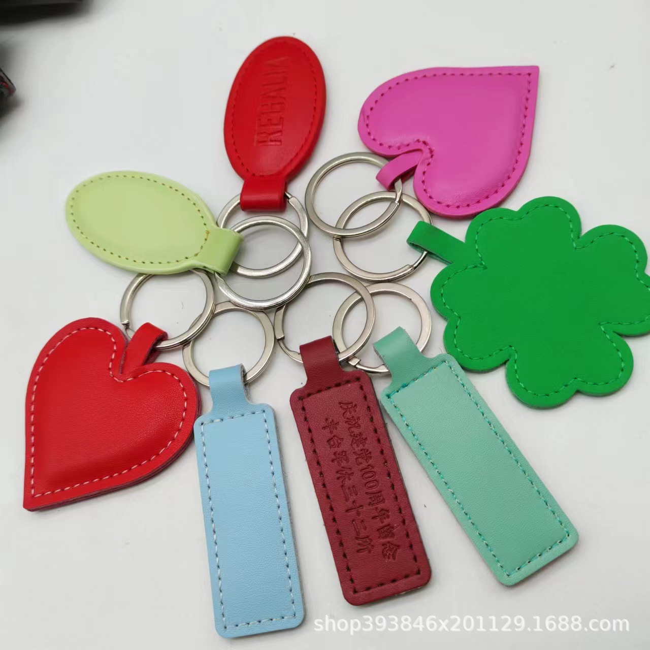 Keychain de cuero PU multi-forma colgante de llaves de cuero automóvil regalo de negocios publicidad promocional Keychain de cuero