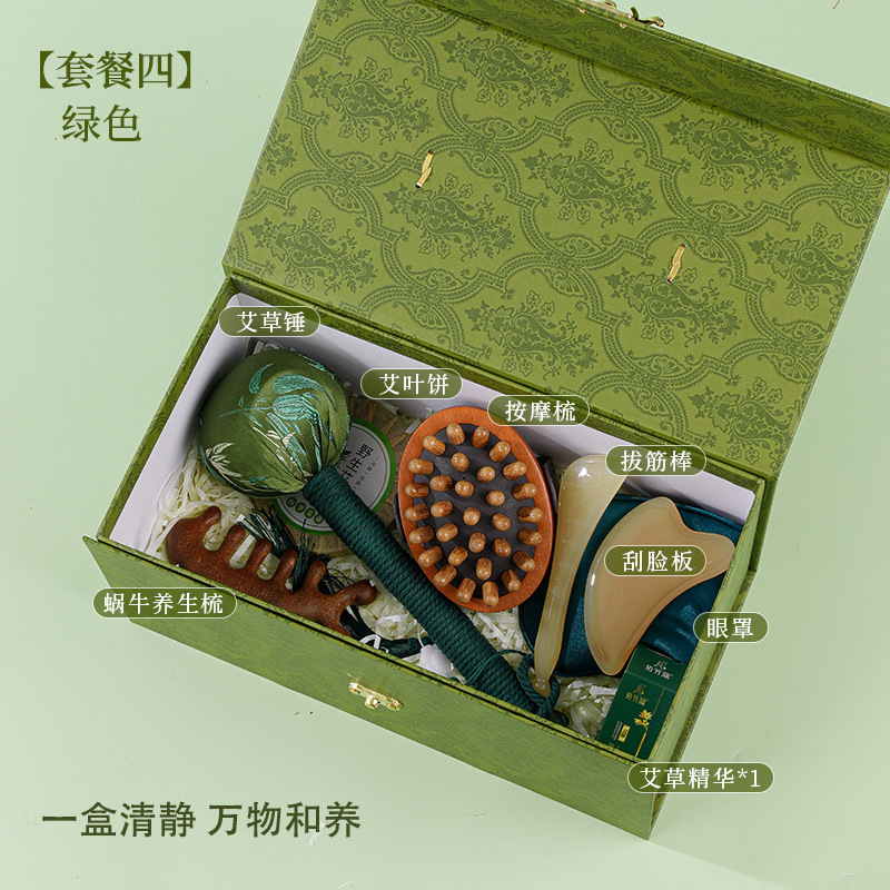 Regalos del Festival del Bote del Dragón Masaje práctico de ajenjo Golpeador de masaje de sándalo de alta calidad Masajeador facial de cinco garras