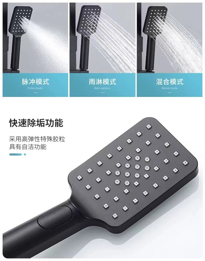 Foreign trade black shower head set, constant-temperature black household bathroom shower head, bathroom rain shower pressurized shower head undefined