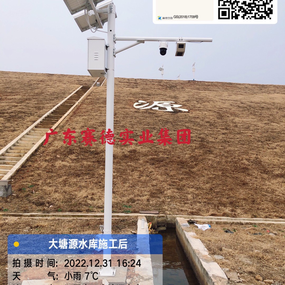 平安小区专用监控立杆 摄像机监控立杆3.5米 太阳能监控立杆 厂家