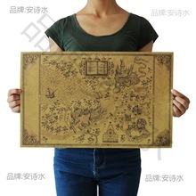 宿舍餐厅铁皮画怀旧牛皮纸海报复古电影酒吧咖啡厅装饰画其他