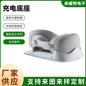 Подходит для зарядной базы Apple Vision Pro