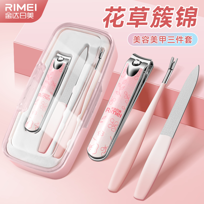 Empuje archivos de uñas portátiles, pinzas de uñas caseras, cuchillo de uñas de piel muerta, conjunto de cortadores de uñas, tijeras de uñas en stock, Jin Da Rimei