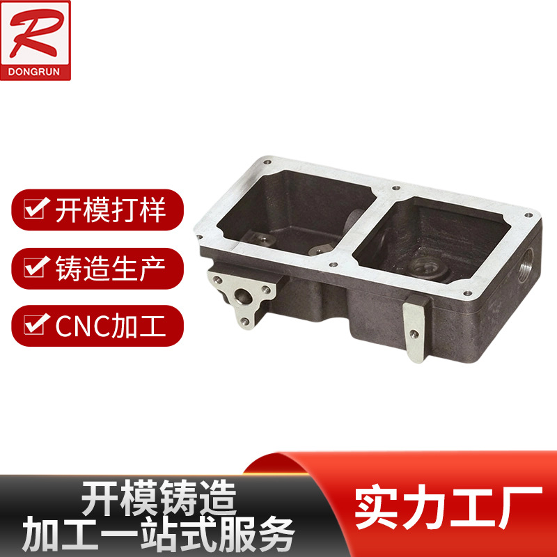 非标制作黏土干砂型铸件产品重力铸造连接件五金工业设备铸铝件