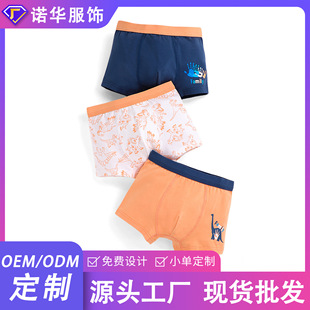 ��ͯ��ѝ���޿�����ͯ͸��ӡ���к��ĽǶ�ѝ�д�ͯƽ��ѝ��ͨ���l