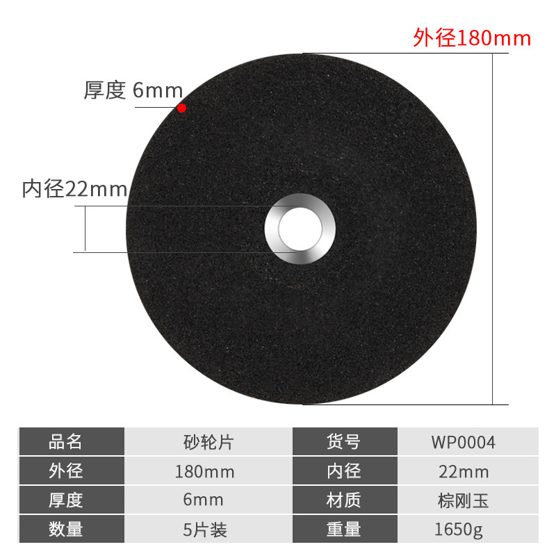 Kraftwell cortar roda de molienda roda de molienda de ángulo metal molienda acero inoxidable mano roda de molienda resina de molienda